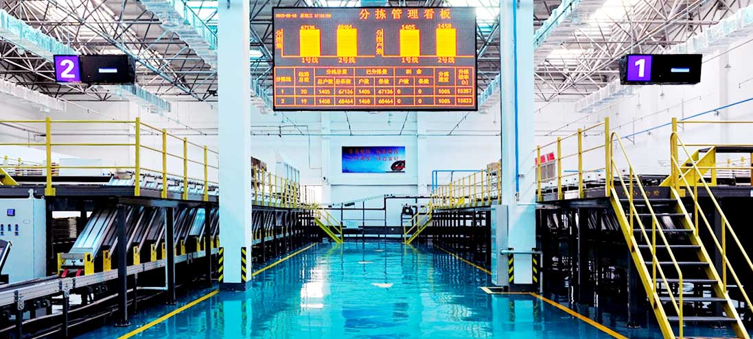 德赢·(VWIN)官方网站-AC米兰官方相助同伴